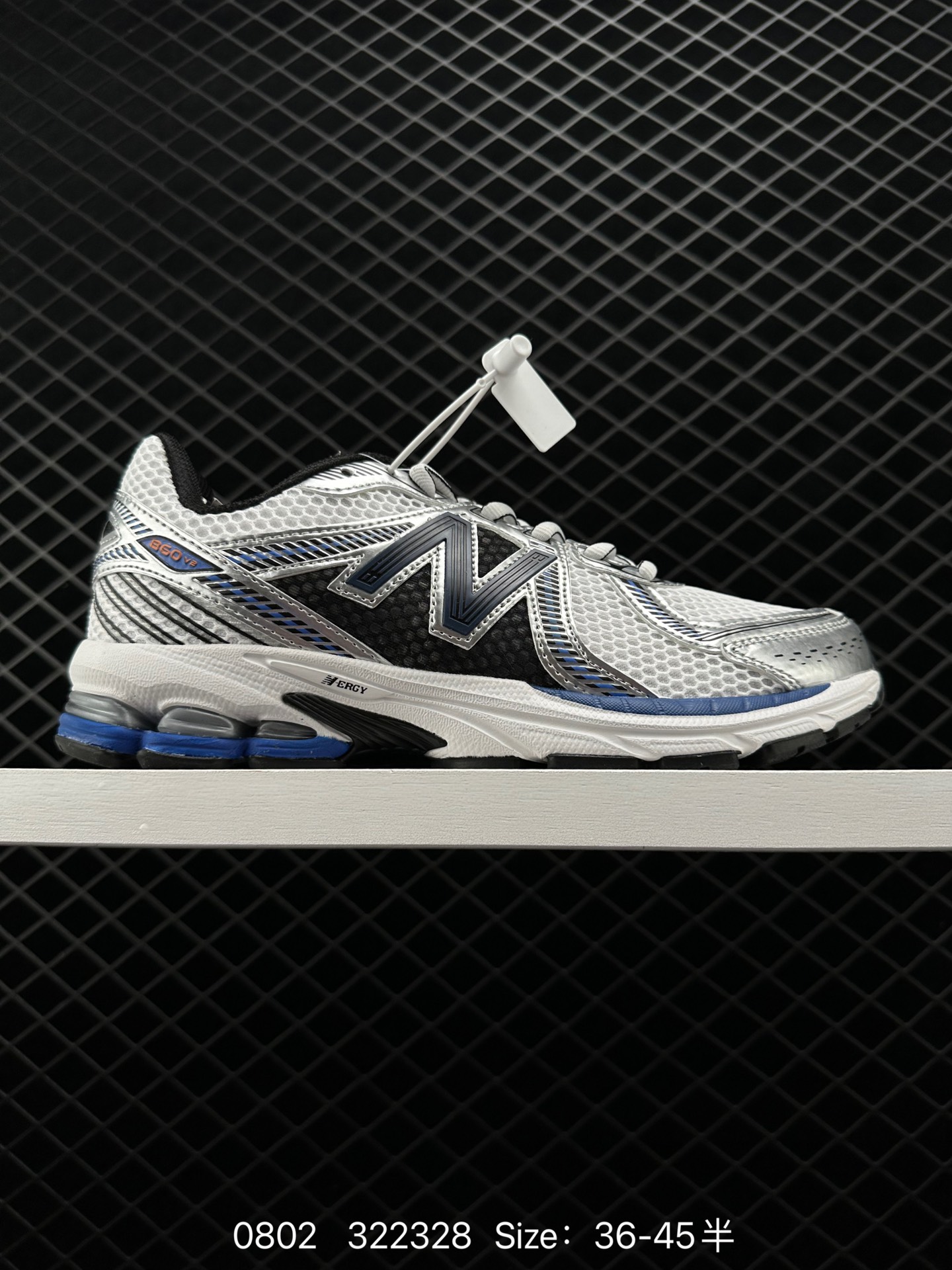 NB 新百伦 New Balance ML860